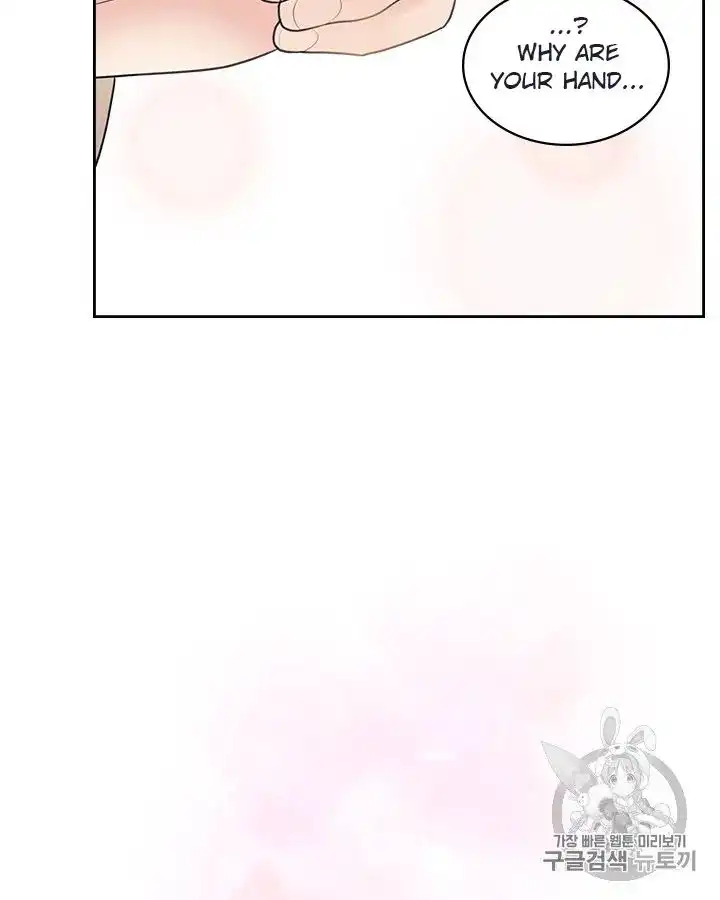 Sincerely: I Became a Duke's Maid Chapter 71 27